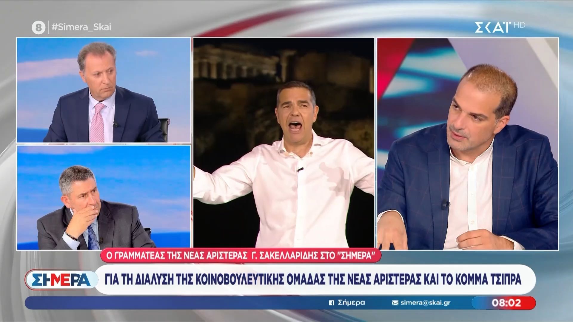 Γ. Σακελλαρίδης: «Χρειάζεται διάλογος, κοινή δράση και ενότητα της Αριστεράς»