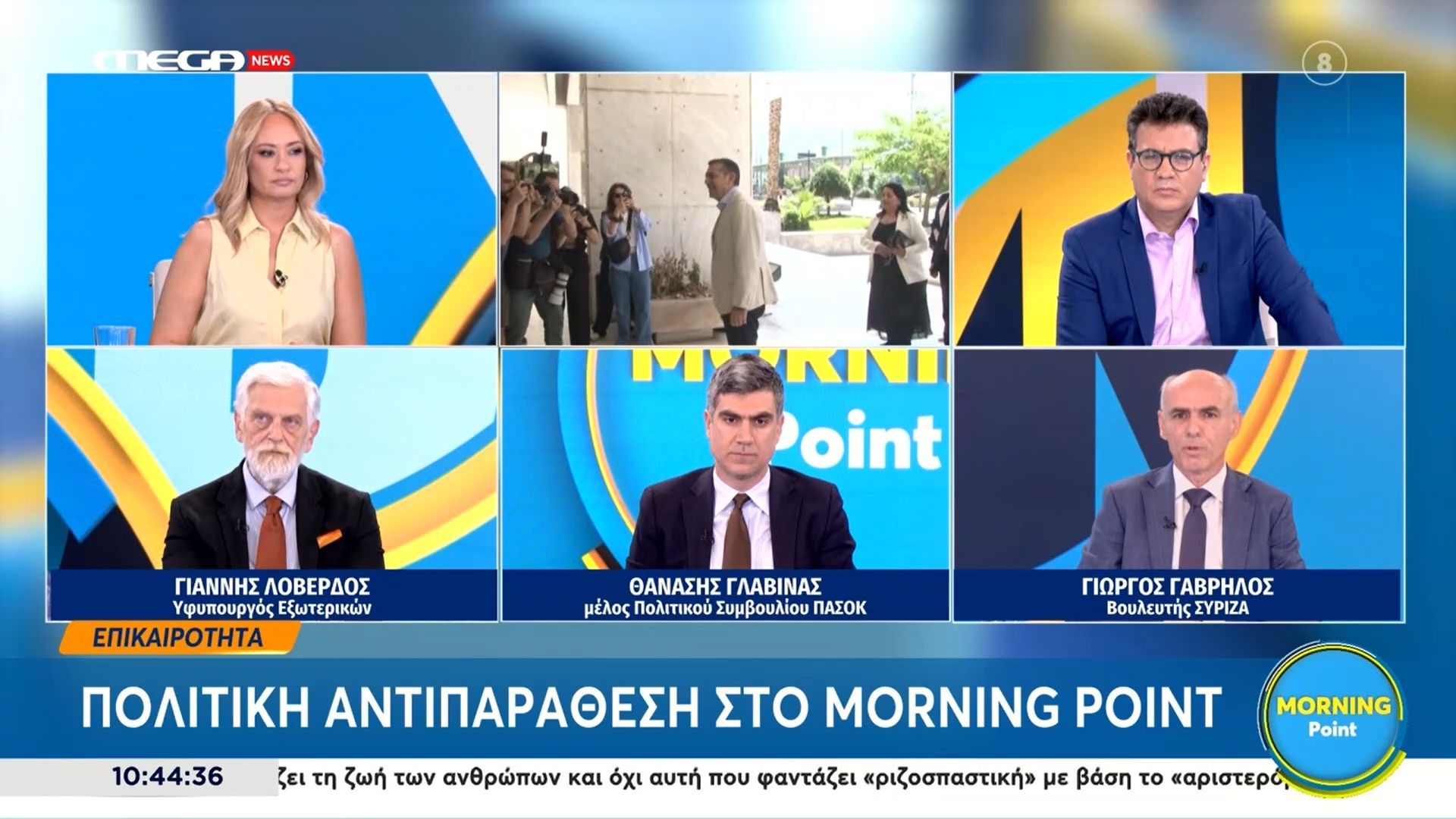 Γ. Γαβρήλος: «Δεν μπορώ να φανταστώ ότι ο ΣΥΡΙΖΑ και η ΕΛΑΣ θα έχουν ανταγωνιστικά ψηφοδέλτια»