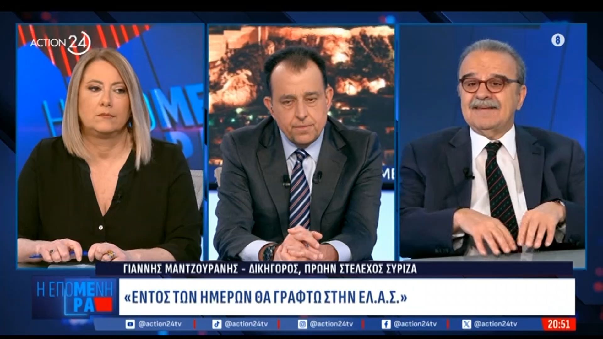 Γ. Μαντζουράνης: «Κόμμα που δεν σκοπεύει να κυβερνήσει, δεν είναι κόμμα»