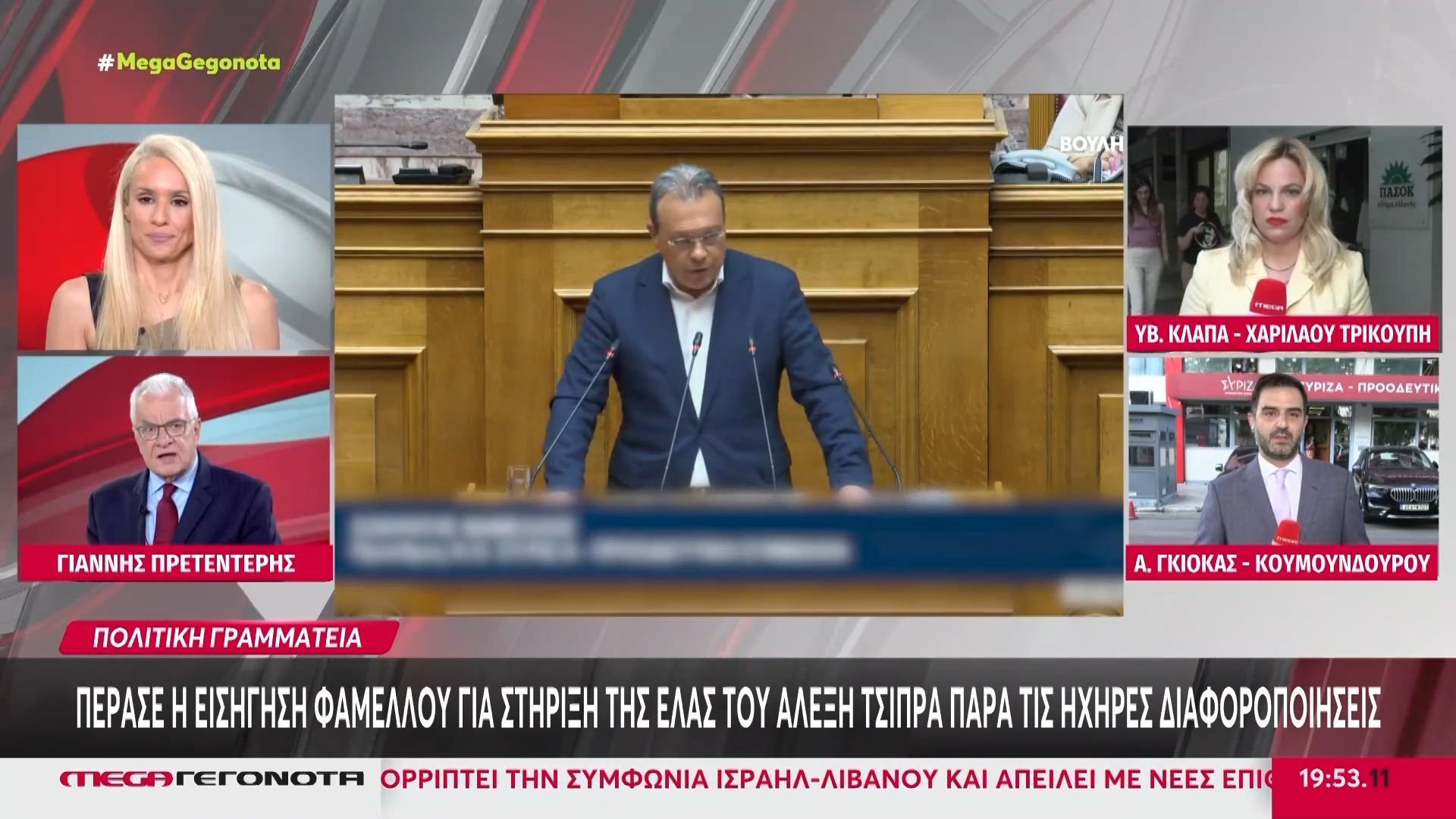 Γ. Πρετεντέρης: «Ο Φάμελλος πρέπει να είναι πρώτος αρχηγός κόμματος που υποστηρίζει άλλο κόμμα»