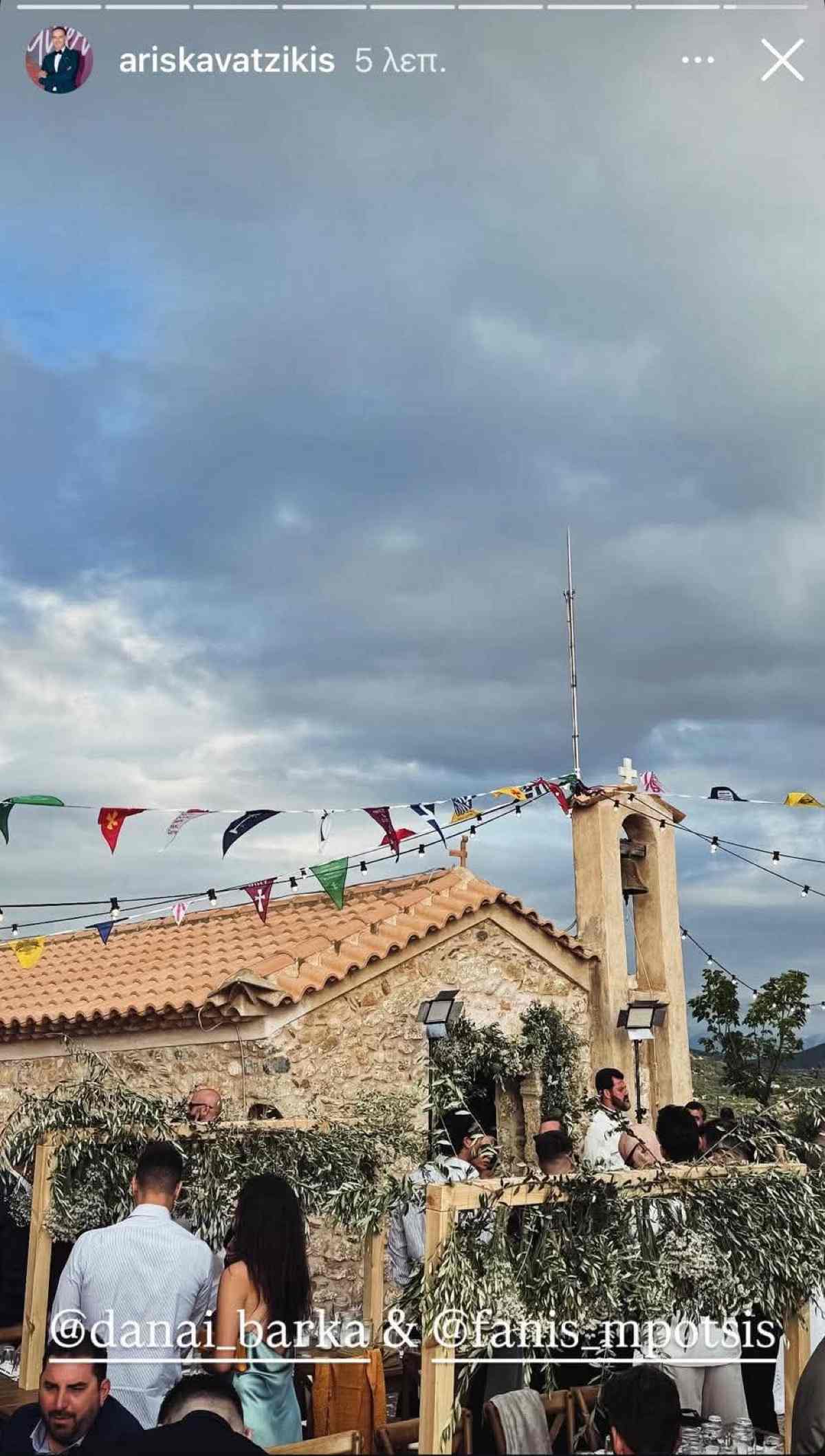 Άρης Καβατζίκης: Συγκινεί η ανάρτηση με την Μπάρκα μία ημέρα μετά τον γάμο – Η φωτογραφία και το μήνυμά του 32 Γάμος Δανάη Μπάρκα, Φάνης Μπότσης