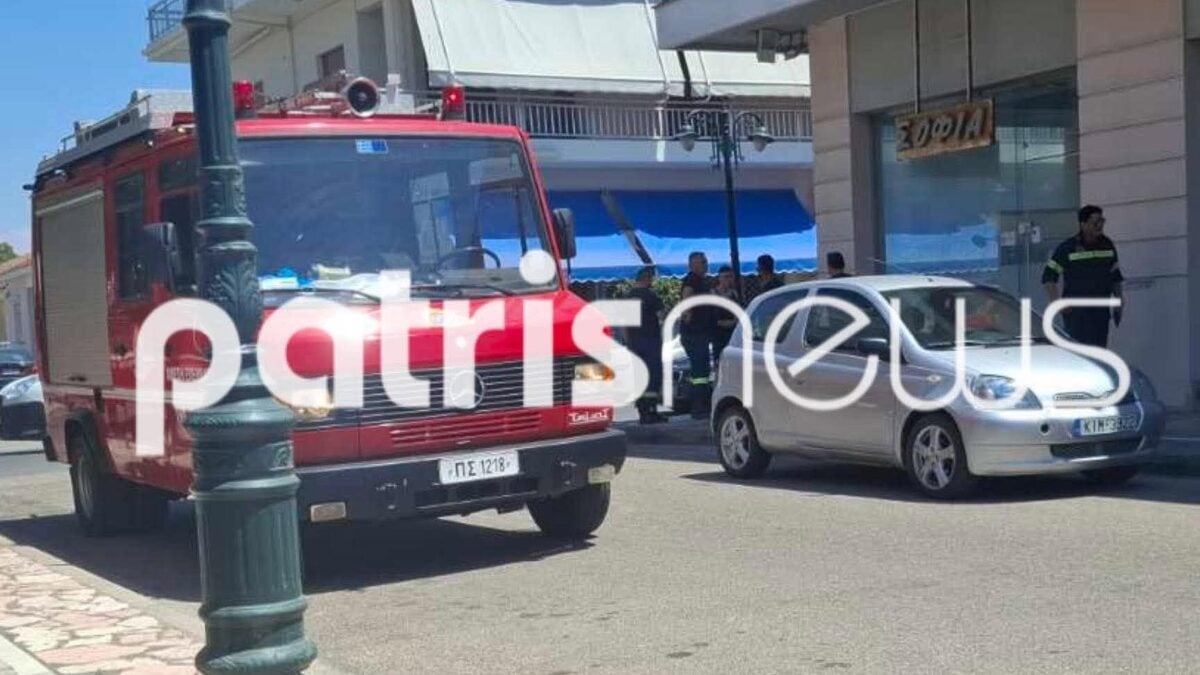 Γαστούνη: 12χρονος έπεσε από ύψος 3 μέτρων – Εξετάζονται όλα τα σενάρια 1 Γαστούνη: 12χρονος έπεσε από ύψος 3 μέτρων – Εξετάζονται όλα τα σενάρια