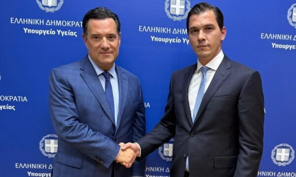 ΕΟΠΥΥ: Προσωρινός πρόεδρος ο Αθανάσιος Ζαμάνης με απόφαση Άδωνι Γεωργιάδη