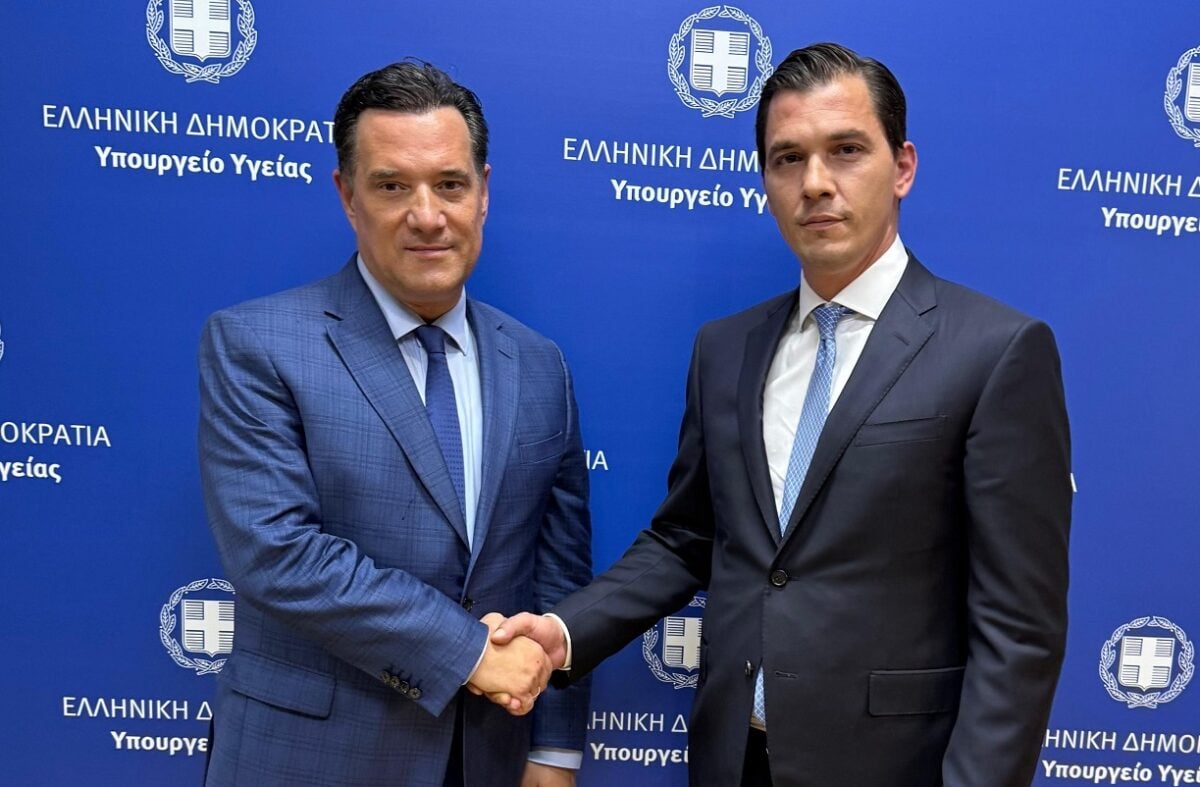 ΕΟΠΥΥ: Ο Αθανάσιος Ζαμάνης προσωρινός πρόεδρος με απόφαση Άδωνι Γεωργιάδη
