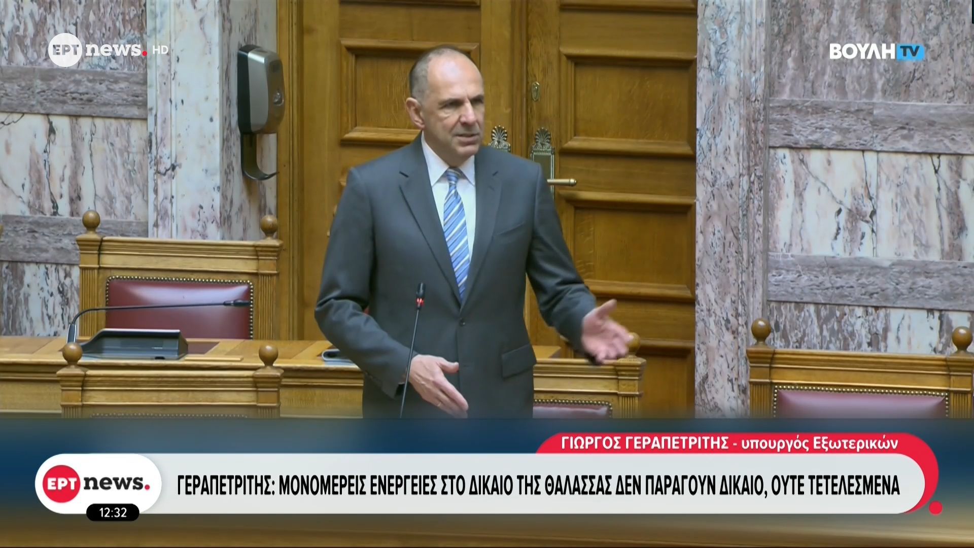 Γιώργος Γεραπετρίτης: Το θέμα για μας είναι να καταστεί η Ελλάδα οικουμενική δύναμη