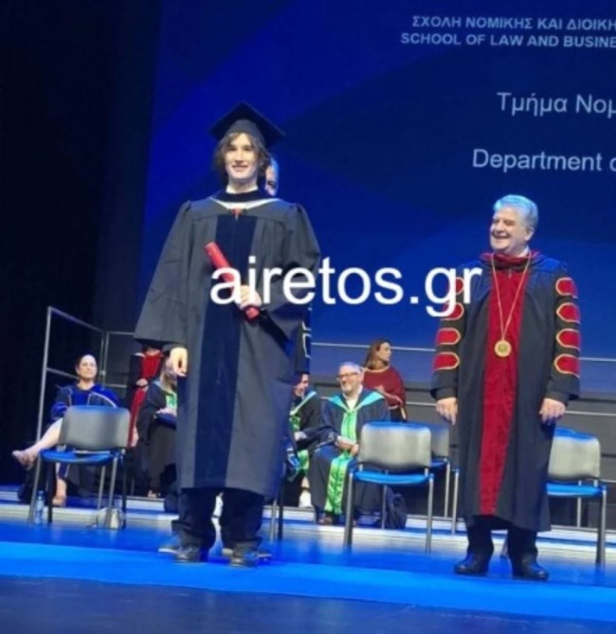γιος Γεννηματά