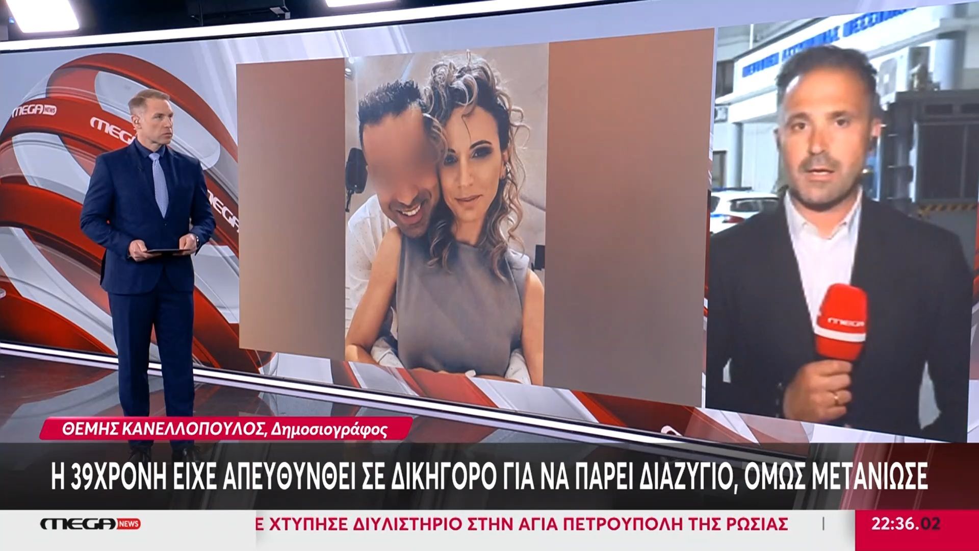 Γυναικοκτονία στην Καλαμάτα: Η 39χρονη είχε απευθυνθεί σε δικηγόρο για διαζύγιο, όμως το μετάνιωσε