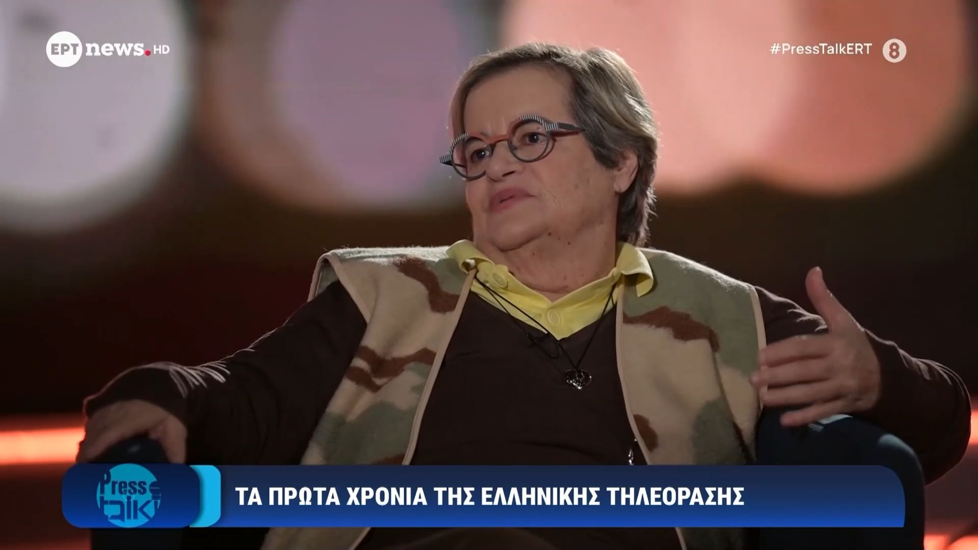 H Nτέπυ Γκολεμά μιλά για τους σημαντικότερους σταθμούς στην ελληνική τηλεοπτική ιστορία