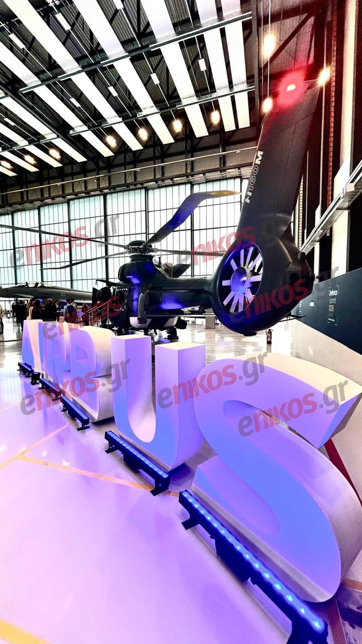 Αποστολή στο Μόναχο: Ελικόπτερα – μάνες με drones συνοδούς