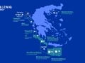 Υδρογονάνθρακες: Στην τελική ευθεία η γεώτρηση στην Κέρκυρα, ακολουθεί ο Κυπαρισσιακός – Το χρονοδιάγραμμα των ερευνών