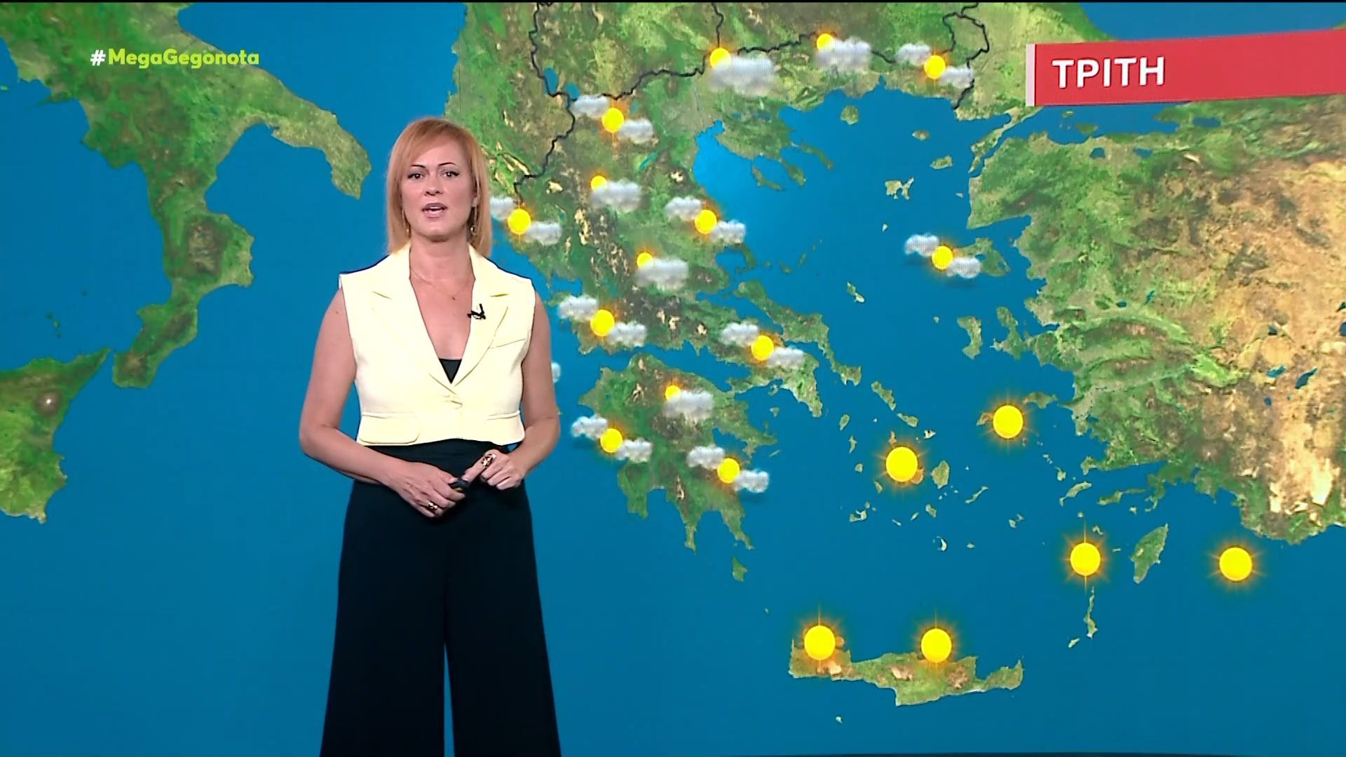 Η πρόγνωση του καιρού για αύριο 02/06/2026