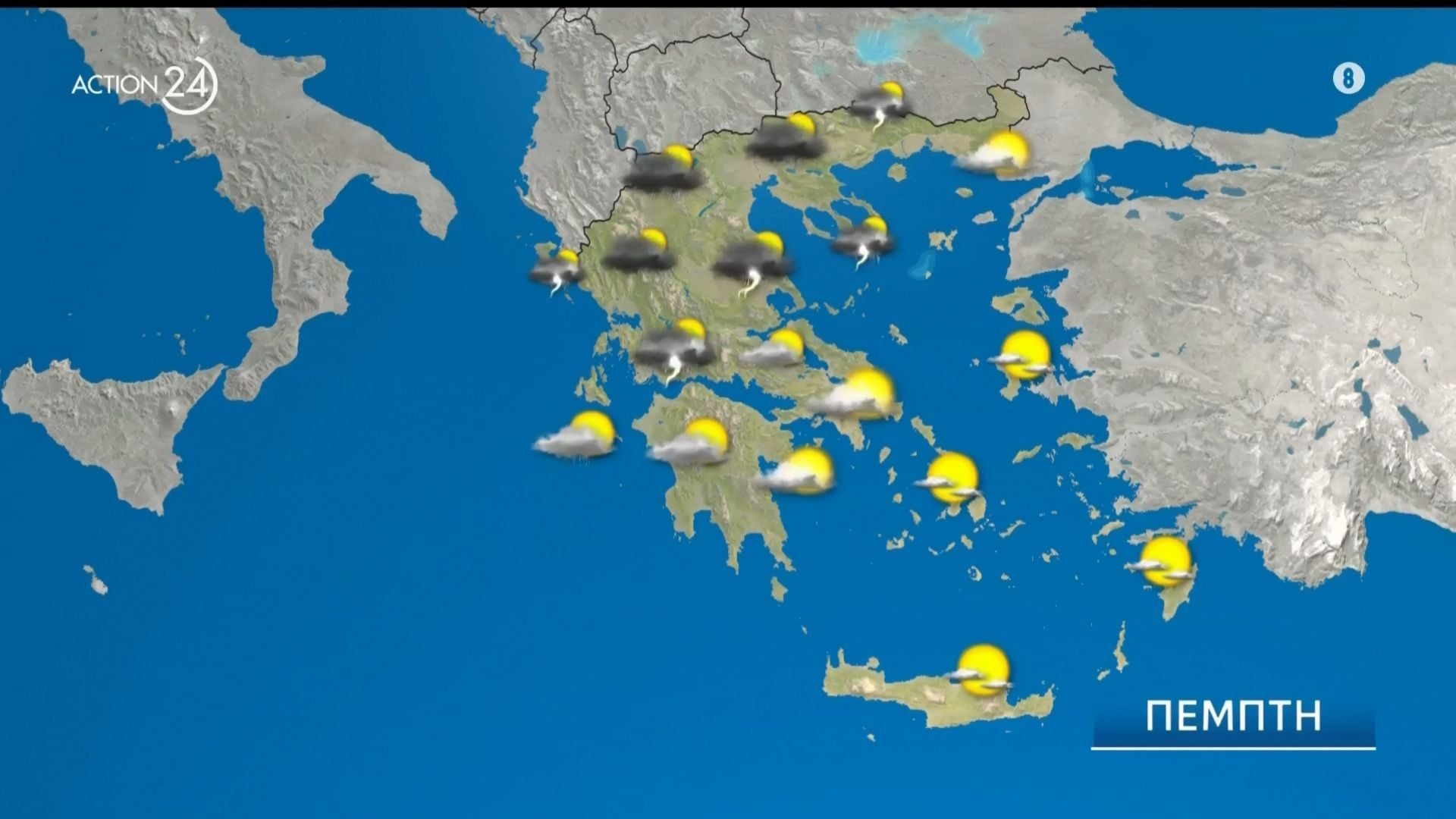 Η πρόγνωση του καιρού για σήμερα, Πέμπτη 04/06 – Έντονη αστάθεια με καταιγίδες