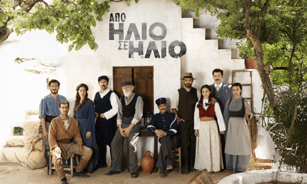 «Από Ήλιο σε Ήλιο»: Η Ανδρομέδα χάνει το παιδί και ο Γκέοργκ ζητά διαζύγιο