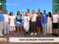 Στούντιο 4: Αυλαία για Ζαμπέτογλου και Αναγνωστόπουλο – Η όλο νόημα ατάκα για τη νέα τηλεοπτική σεζόν