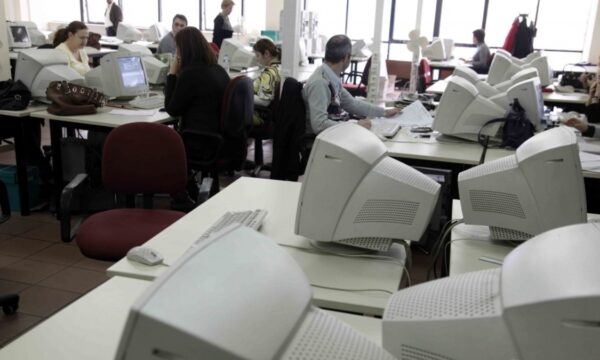 Οι πολίτες ξεκινούν τον δεύτερο κύκλο αξιολόγησης των δημόσιων υπηρεσιών