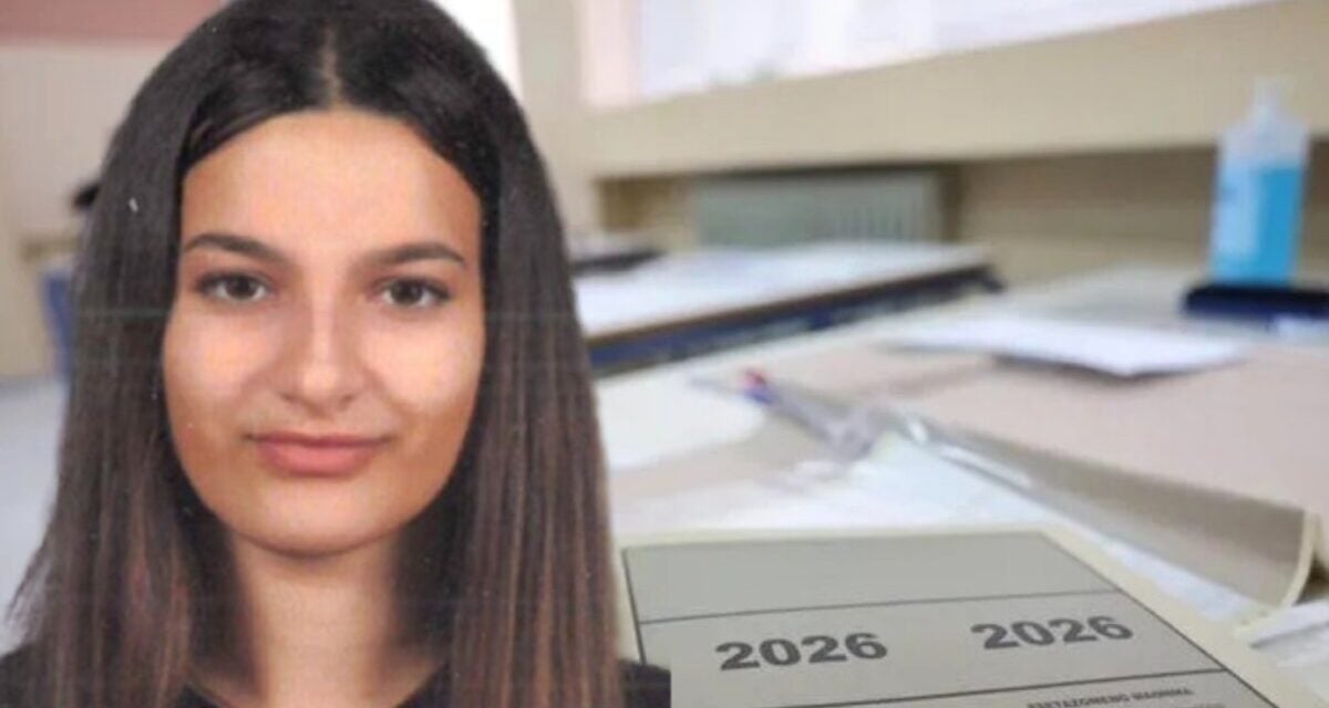 Πανελλήνιες: Η Λαρισαία μαθήτρια Ιωάννα Παπακώστα περνά στην Ιατρική με 19.780 μόρια