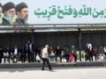 Ιράν: Οι Φρουροί της Επανάστασης προειδοποιούν τα πλοία να μην προσεγγίζουν στο Ορμούζ – «Το πρωτόκολλο συμφωνίας βρίσκεται σε κίνδυνο»
