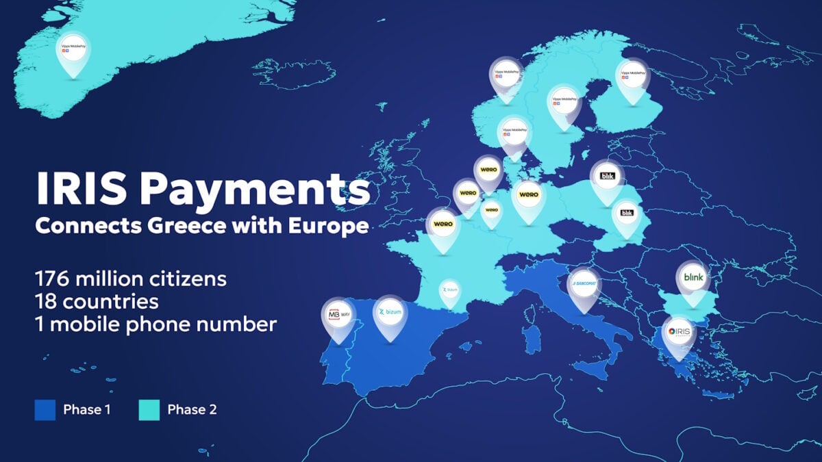 IRIS Payments: Μεταφορές χρημάτων στην Ευρώπη από σήμερα μόνο με τον αριθμό κινητού