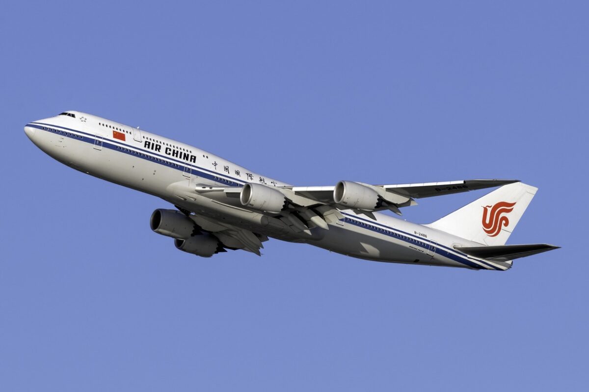 Η Air China μειώνει από αύριο, 5 Ιουνίου, τις χρεώσεις στα εισιτήρια εσωτερικών πτήσεων