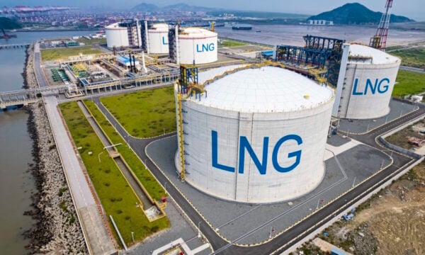 Atlantic SEE επεκτείνει τις εξαγωγές αμερικανικού LNG σε νέες χώρες της ΝΑ Ευρώπης μέσω του κάθετου διαδρόμου