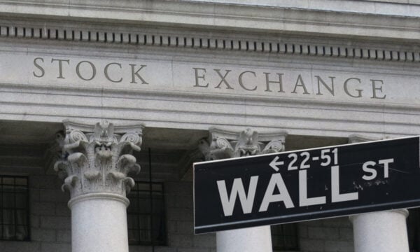 Wall Street: Άλμα στις αμερικανικές μετοχές με ώθηση από την συμφωνία ΗΠΑ – Ιράν