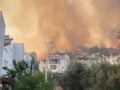 Τουρκία: Μεγάλη φωτιά στη Σμύρνη – Απειλεί κατοικημένες περιοχές – ΒΙΝΤΕΟ