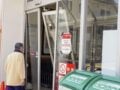 Σεισμός 7,2 Ρίχτερ στην Ιαπωνία: Κουνήθηκε και το Τόκιο, δεν υπάρχει κίνδυνος για τσουνάμι – ΒΙΝΤΕΟ