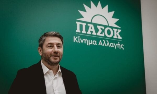 Νίκος Ανδρουλάκης: Βίντεο για τα 30 χρόνια από τον θάνατο του Ανδρέα Παπανδρέου – «Το αίτημα για αλλαγή παραμένει πιο επίκαιρο από ποτέ»