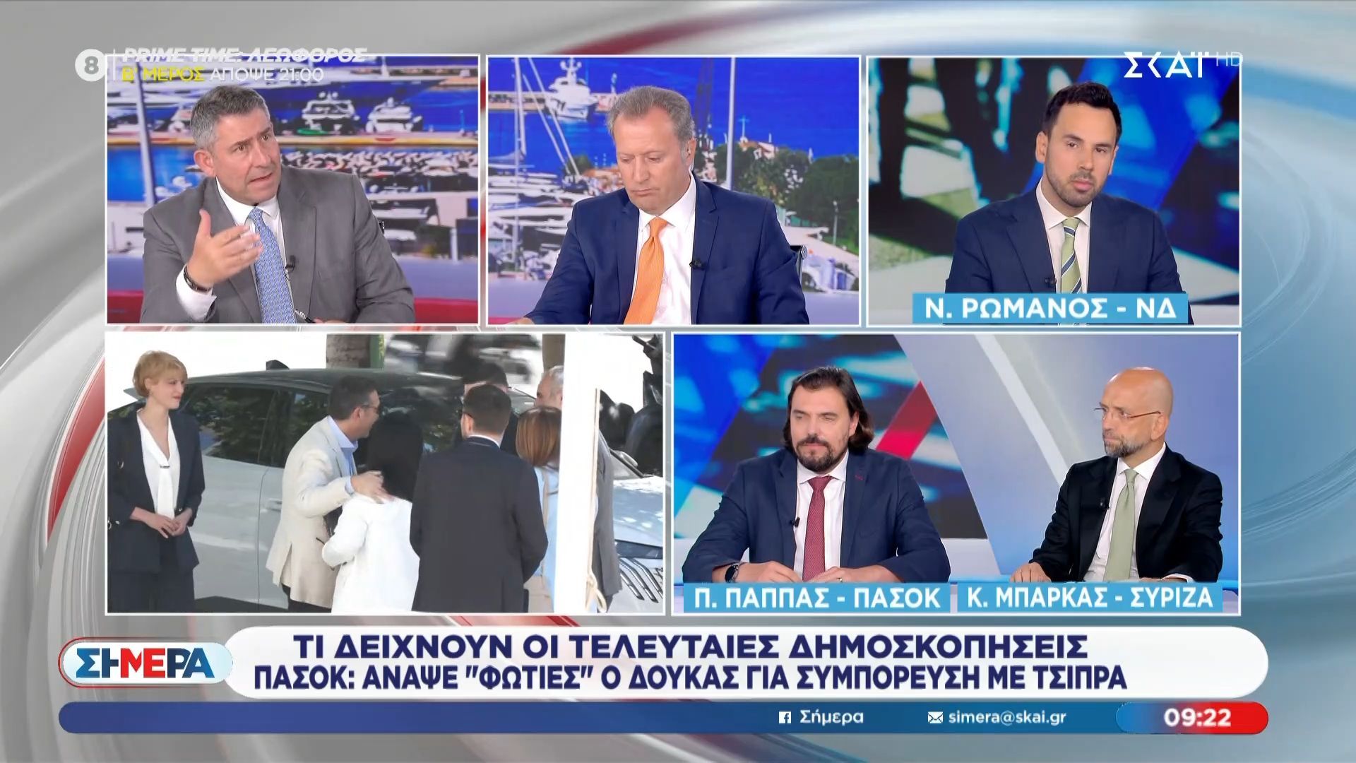 Κ. Μπάρκας: «Οι επόμενες εκλογές είναι ορόσημο»