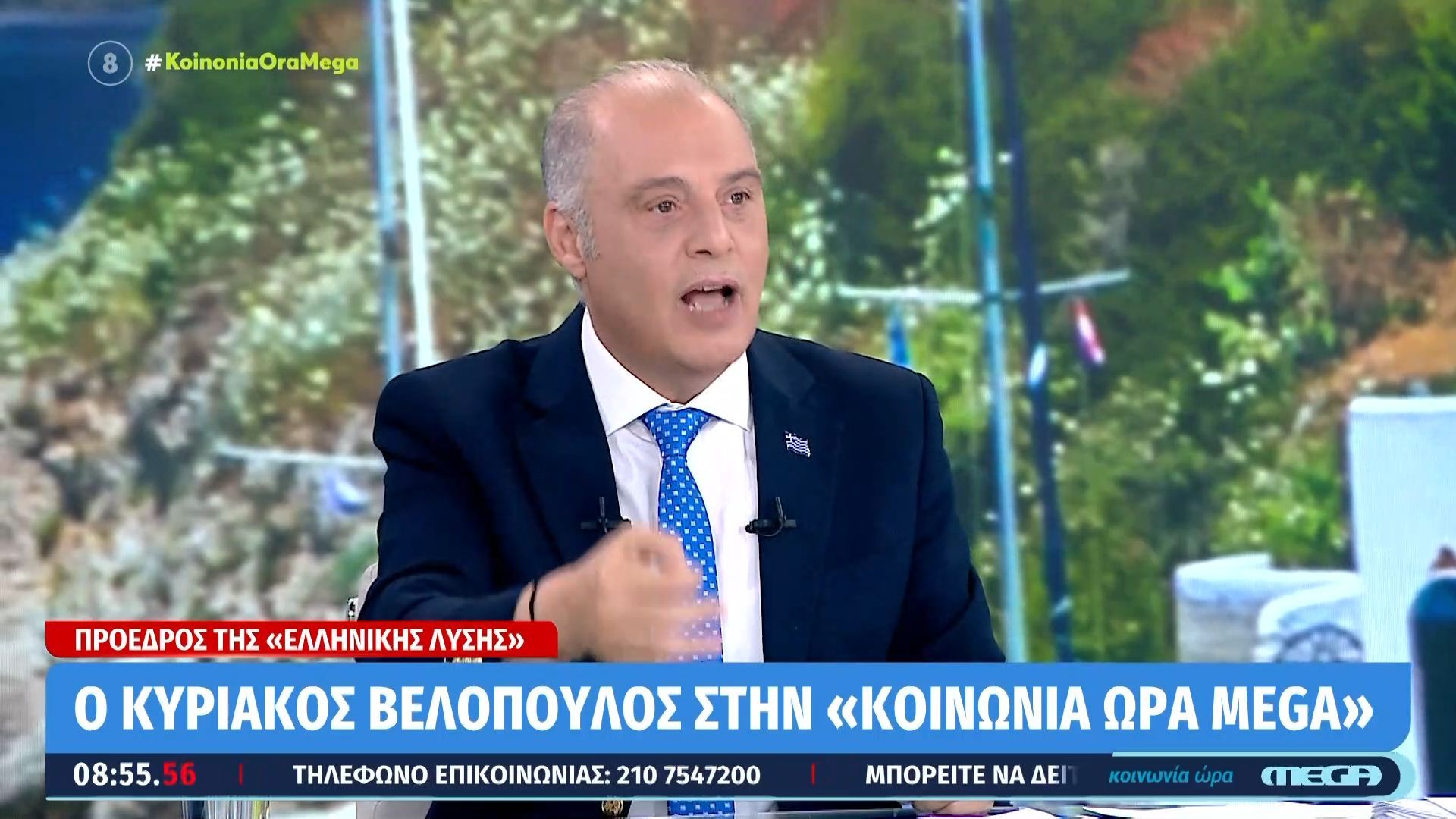 Κ. Βελόπουλος: «Εμείς θα κάνουμε 500€ αύξηση σε μισθούς, συντάξεις και δώρα»