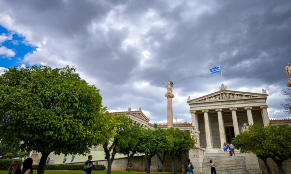 Καιρός σήμερα: Μικρή πτώση της θερμοκρασίας, βροχές σε Αττική, Θεσσαλονίκη, Ιόνιο και ηπειρωτικά