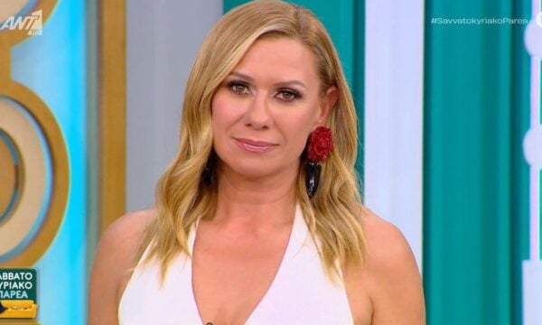 Κατερίνα Καραβάτου: Το μήνυμα πίσω από τη φωτογραφία με τα παιδιά της μετά το τέλος στον ΑΝΤ1