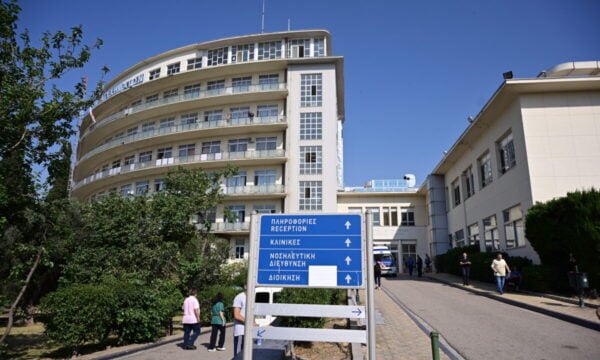 Γλυφάδα: 16χρονος με πατίνι στο νοσοκομείο μετά από σύγκρουση με αυτοκίνητο