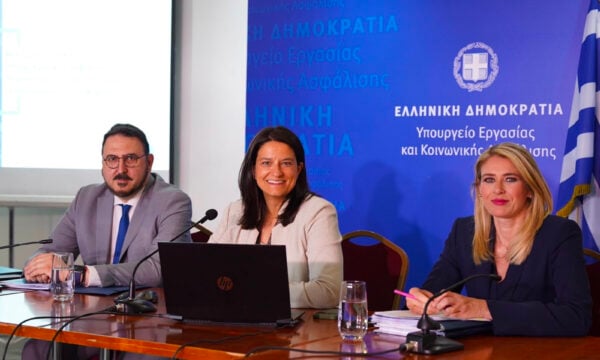 Επαγγελματική Ασφάλιση: Οι 3 βασικοί άξονες του νέου νομοσχεδίου και τα κίνητρα για ένταξη στα Ταμεία