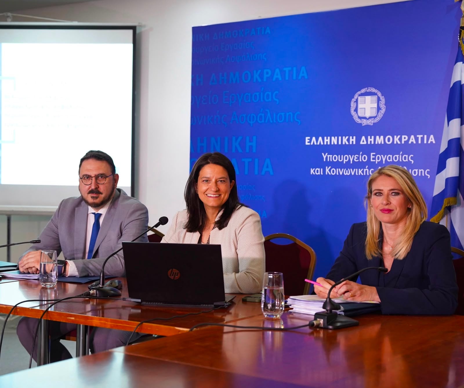 Επαγγελματική Ασφάλιση: Οι 3 βασικοί άξονες του νέου νομοσχεδίου και τα κίνητρα για ένταξη στα Ταμεία