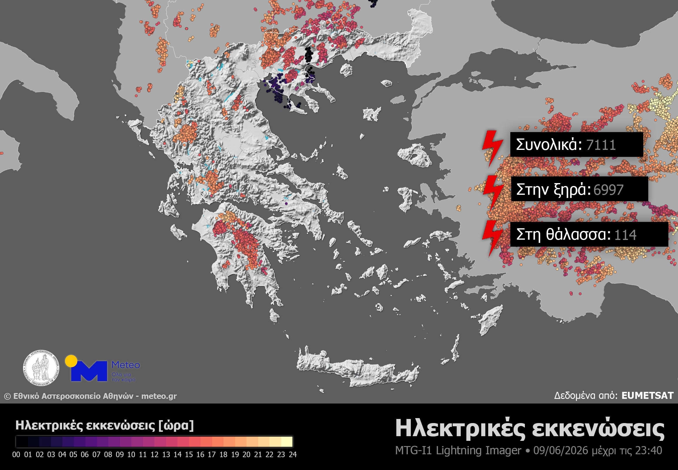Καιρός: Επιστρέφουν τα 34άρια τις επόμενες ημέρες – Αττική, Λάρισα και Πάτρα με ζέστη 12 Καιρός: Επιστρέφουν τα 34άρια τις επόμενες ημέρες – Αττική, Λάρισα και Πάτρα με ζέστη
