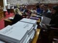 Βουλή: Αντιπαράθεση για το άρθρο 16 – Στυλιανίδης: «Καλωσορίζουμε το ΠΑΣΟΚ στη θέση μας» – Μάντζος: «Δεν είναι παζάρι»
