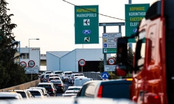 Αττική Οδός: Τροχαίο με τραυματία και καθυστερήσεις στο ρεύμα προς Αεροδρόμιο