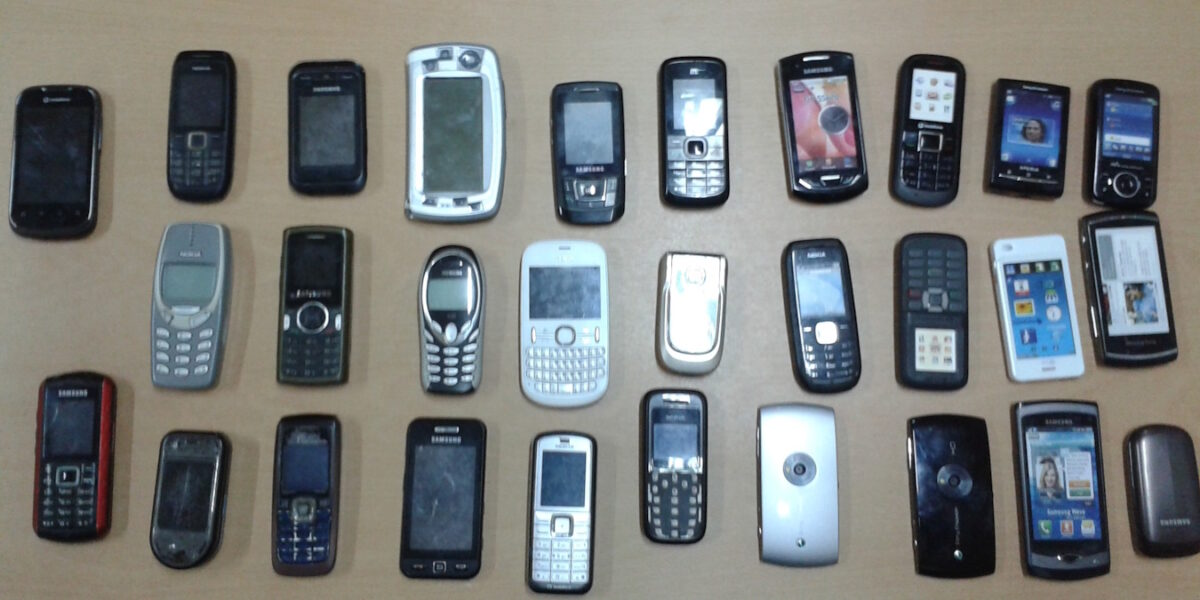 Ασπρόπυργος: Απάτες με επιδοτούμενα smartphones, 2 συλλήψεις