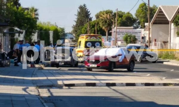 Κύπρος: Αστυνομικός πυροβόλησε τη σύζυγό του και αυτοκτόνησε