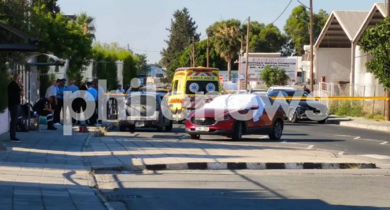 Κύπρος: Αστυνομικός πυροβόλησε τη σύζυγό του και αυτοκτόνησε