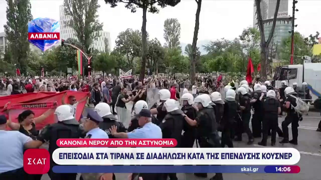 Κλιμακώνονται οι διαδηλώσεις στην Αλβανία κατά της επένδυσης του γαμπρού του Τραμπ