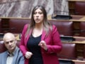 Βουλή: Κατά πλειοψηφία η άρση ασυλίας της Ζωής Κωνσταντοπούλου για τρεις δικογραφίες