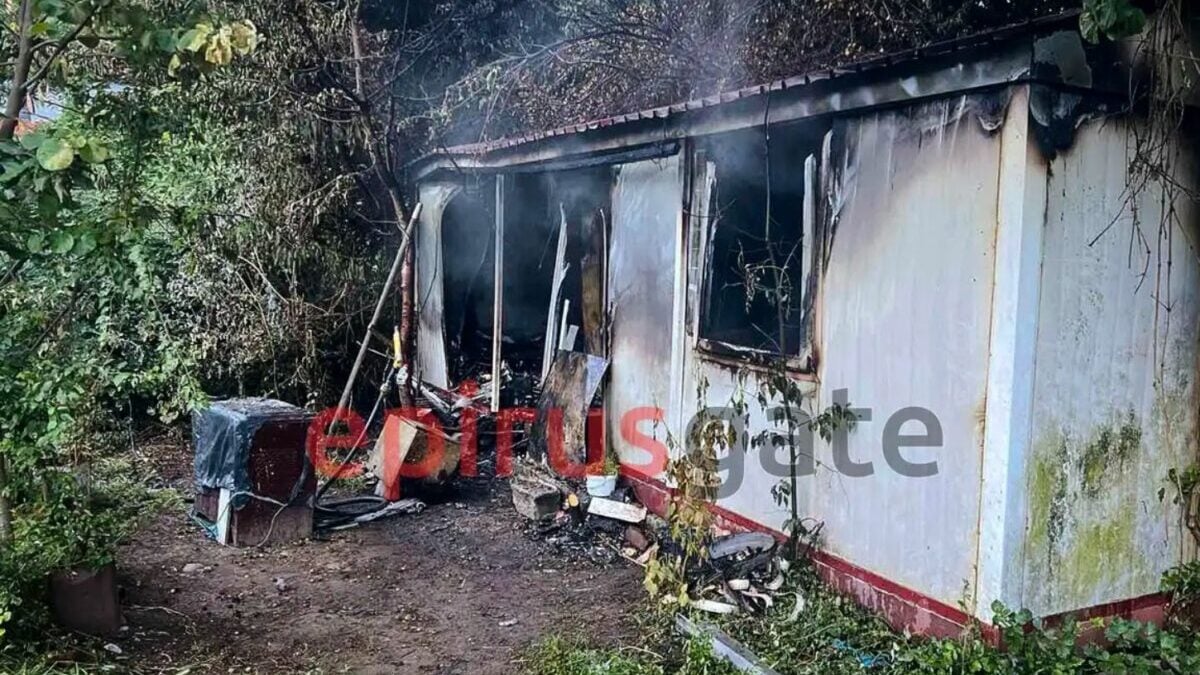 Κόνιτσα: Η ιστορία των 4 αδελφών που απανθρακώθηκαν στο κοντέινερ και οι καταγγελίες για τις συνθήκες διαβίωσής τους 1 Κόνιτσα: Η ιστορία των 4 αδελφών που απανθρακώθηκαν στο κοντέινερ και οι καταγγελίες για τις συνθήκες διαβίωσής τους