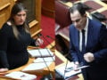 Κωνσταντοπούλου-Γεωργαντά για την εξεταστική του ΟΠΕΚΕΠΕ: «Καρφώνατε τη ΝΔ» – «Δεν τρομοκρατείτε με τα ψέματά σας»