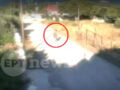 Κορινθία: 57χρονη βάζει φωτιά σε ξερά χόρτα και η φωτιά εξαπλώνεται ραγδαία