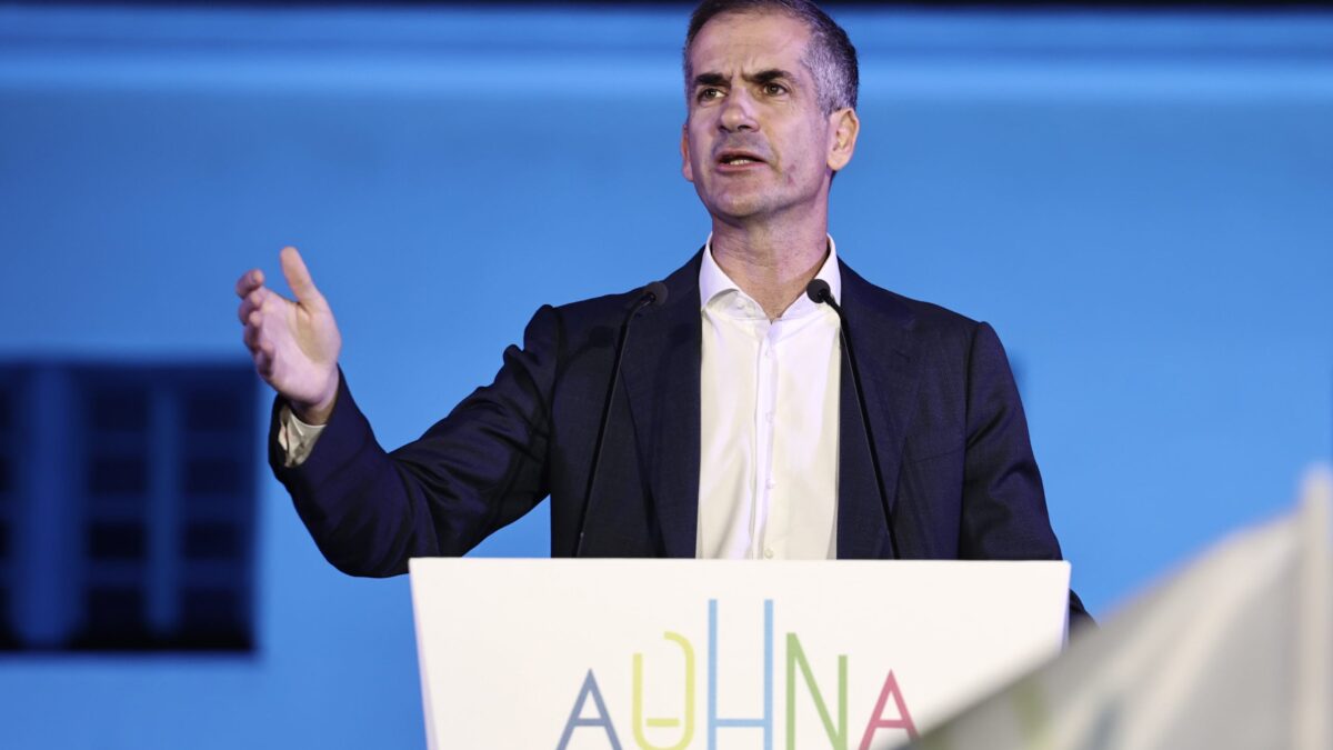 Ο Μπακογιάννης παρουσιάζει 22+1 αλήθειες για το δάνειο του Δούκα 1 Ο Μπακογιάννης παρουσιάζει 22+1 αλήθειες για το δάνειο του Δούκα