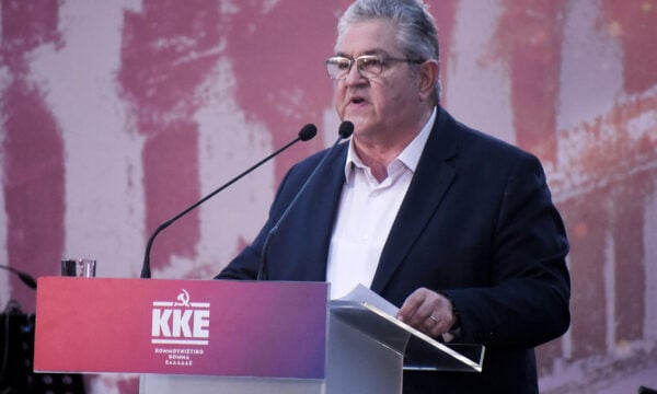 Κουτσούμπας: Η ζωή μας δεν είναι excel