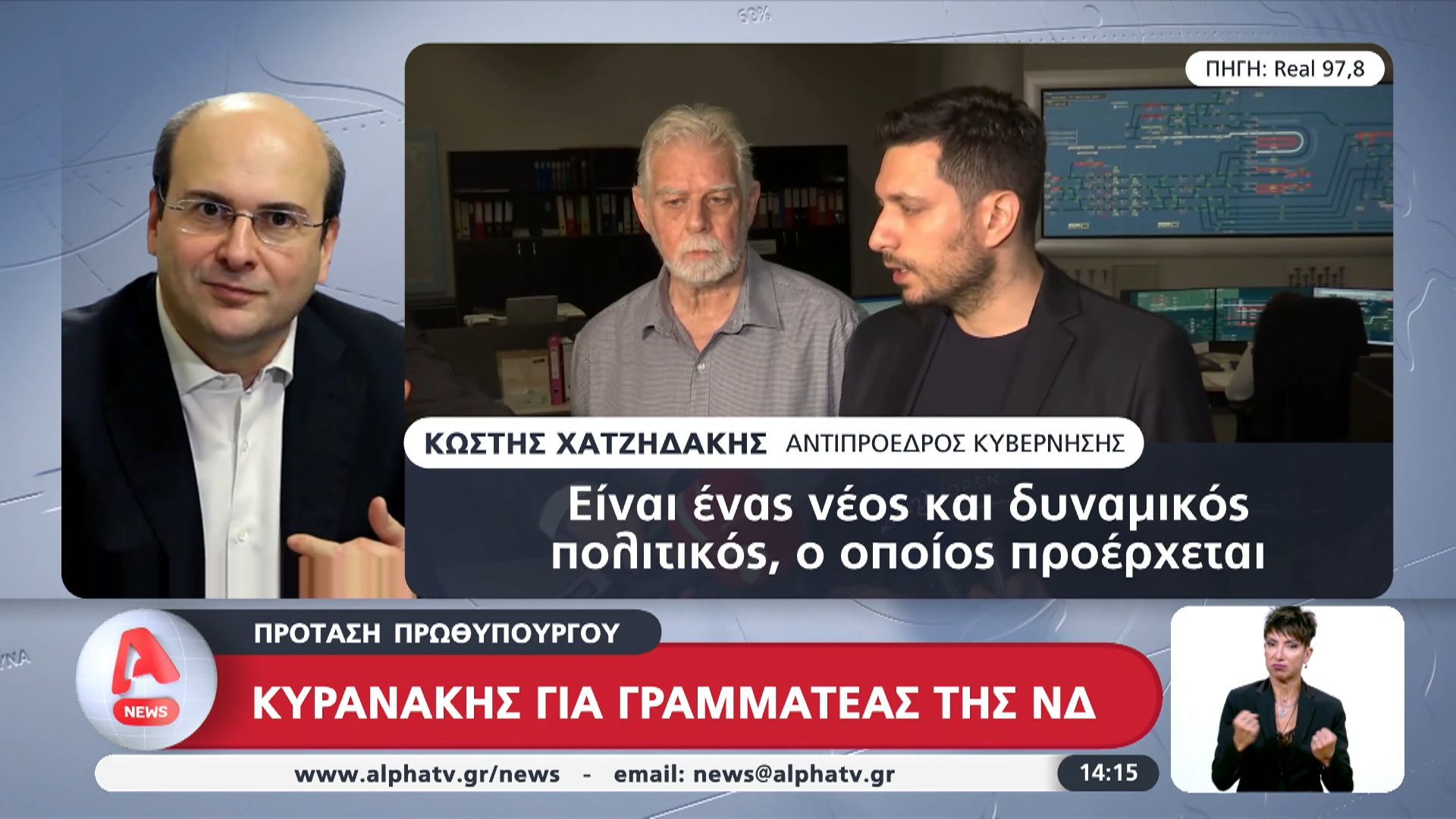 Κυρανάκης για γραμματέας της ΝΔ