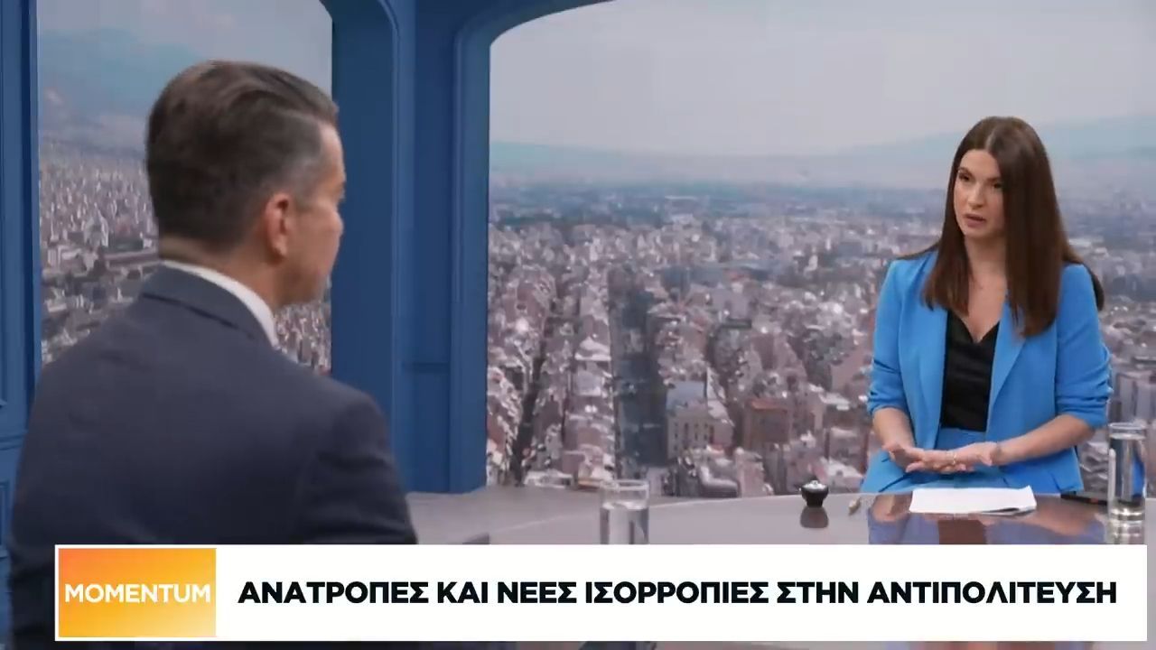 Λ. Καλαρρύτης: Βολεύει την κυβέρνηση οι διαρροές των ψήφων να πάνε στον Σαμαρά